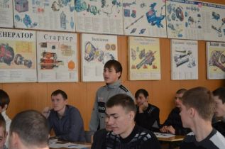 Обіход Ю. Показовий урок-4